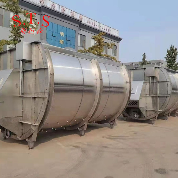 胴體螺旋預冷機